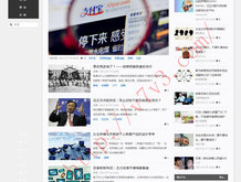 澳门六港彩开奖走势图